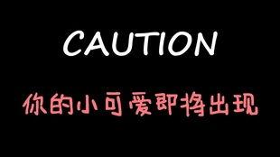 娱乐吃瓜酱高考