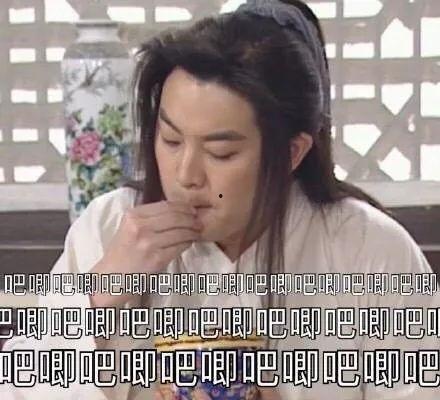 娱乐吃瓜视频从哪来的