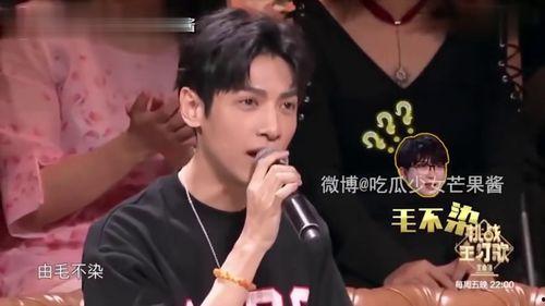 大馋丫头娱乐吃瓜酱视频