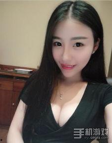 美女主播用手机