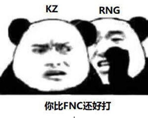 kaka表情包,网络潮流中的欢乐源泉