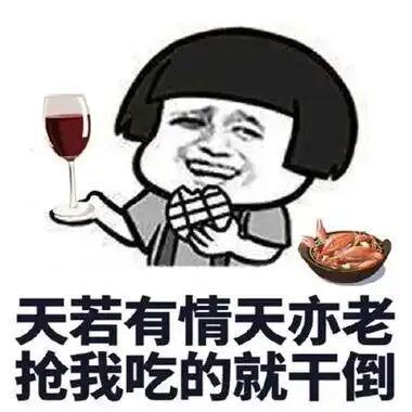 搞笑搞笑搞笑集锦,搞笑集锦欢乐无限